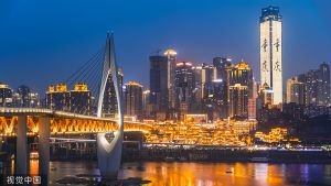 Chongqing